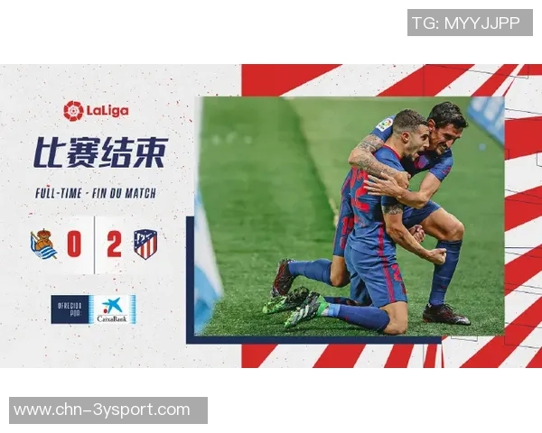 马竞训练动态朗格莱回归合练略伦特巴埃纳吉梅内斯缺席