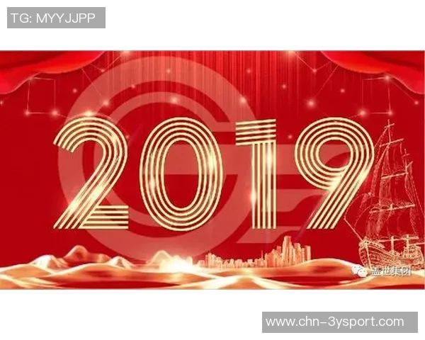 前瞻分析:携手共进迎接上海挑战,共创辉煌未来 前瞻分析:携手共进迎接上海挑战,共创辉煌未来