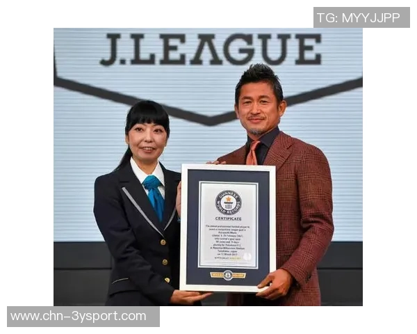 58岁零346天三浦知良再创J联赛最年长首发纪录展现传奇职业生涯