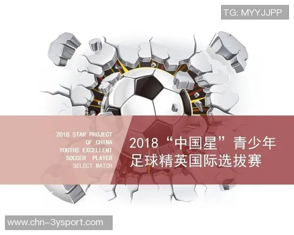 尤文图斯全面改革球探体系传统球探工作正式结束