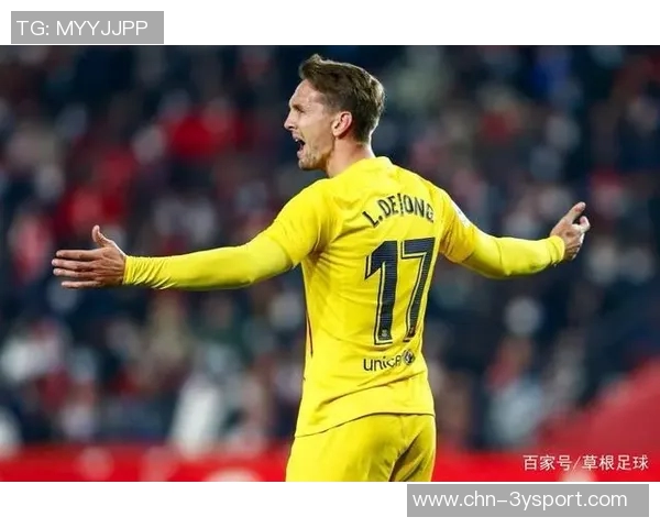 布朗称赞冈萨雷斯表现出色绝平三分是关键时刻的胜利象征