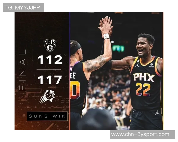 篮网五人得分均超15分终结七连败成功击败步行者迎来赛季首胜