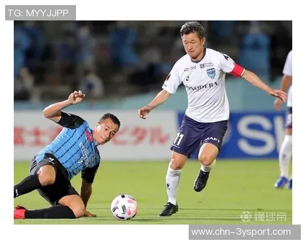 58岁零346天三浦知良再创J联赛最年长首发纪录展现传奇职业生涯 58岁零346天三浦知良再创J联赛最年长首发纪录展现传奇职业生涯