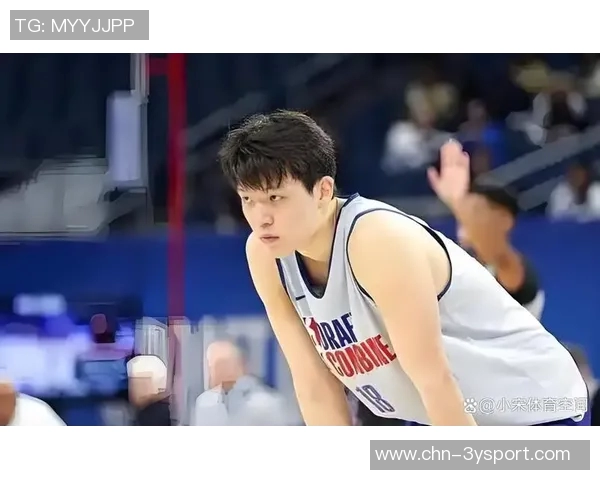 杨瀚森初入NBA如受惊小鹿生活琐事让他倍感困惑