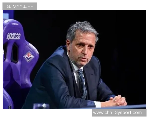 热刺计划提高工资上限以留住帕拉蒂奇应对佛罗伦萨竞争