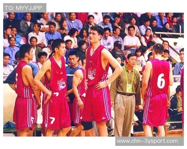 姚明回忆村BA经历感受乡村篮球热情与梦想的力量