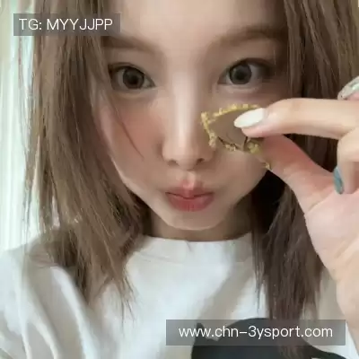 沈辉