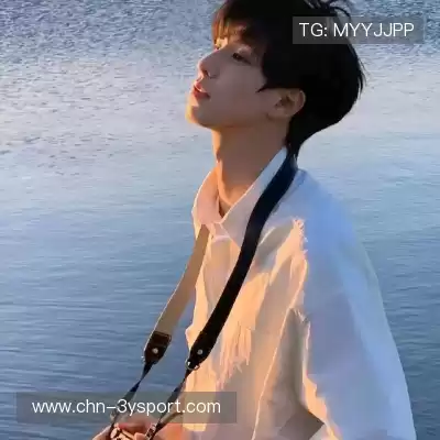 魏楚芳